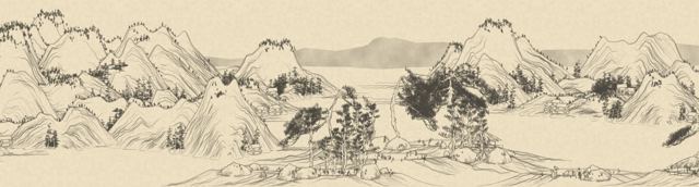 Shan Shui Infinite